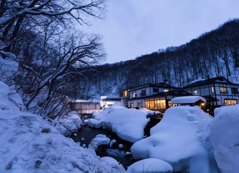Best Onsen ski resort Japan