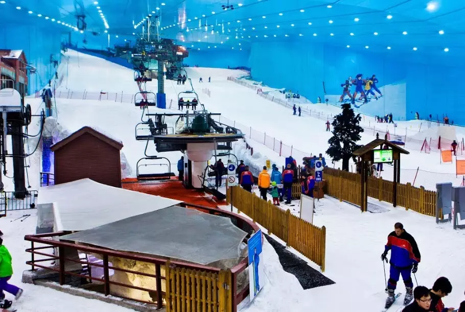 Ski Dubai tickets