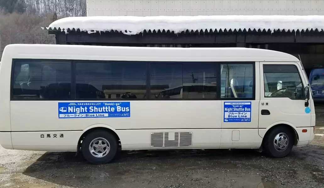how to get to Hakuba by bus